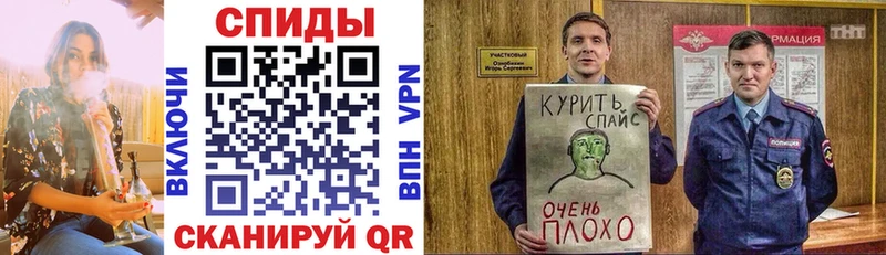 Бутират вода  Купить закладки  Красково 