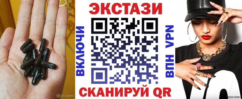 Купить где  Красково  ЭКСТАЗИ DUBAI 