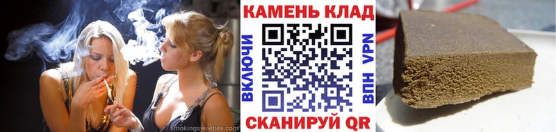ГАШ Изолятор  Купить  Красково