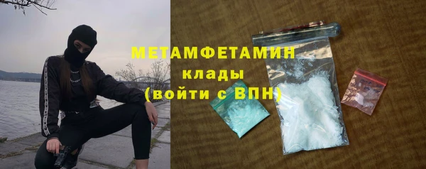 Альфа ПВП Лабытнанги