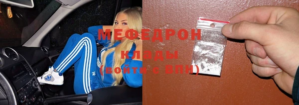 Альфа ПВП Лабытнанги