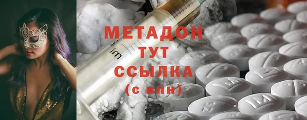 соль курить ск Лагань