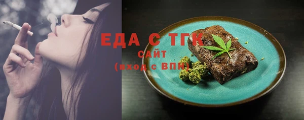 Альфа ПВП Лабытнанги