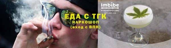 Альфа ПВП Лабытнанги