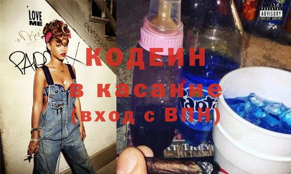 метамфетамин Ладушкин
