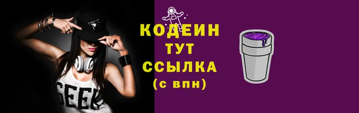 метамфетамин Ладушкин