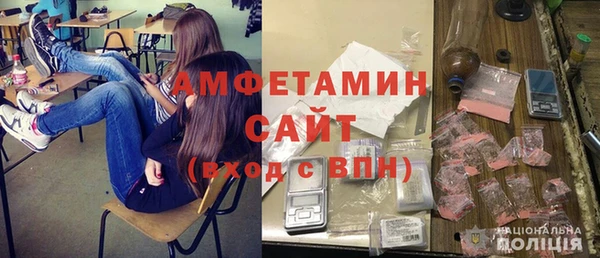 соль курить ск Лагань