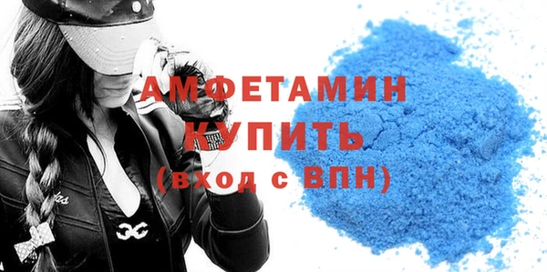 Альфа ПВП Лабытнанги