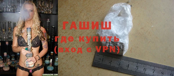 Альфа ПВП Лабытнанги