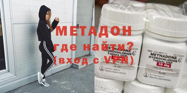 Альфа ПВП Лабытнанги