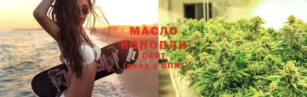 Альфа ПВП Лабытнанги