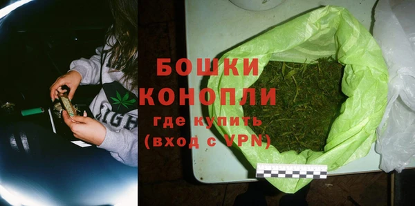 Альфа ПВП Лабытнанги