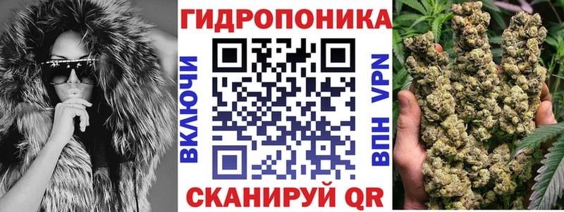 Марихуана гибрид Купить Красково